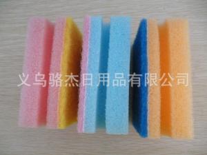 清洁好帮手 彩色工字棉洗碗块 洗